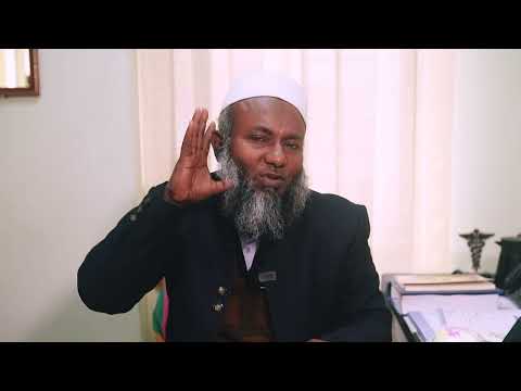 রক্ত চোখ বা লাল চোখ